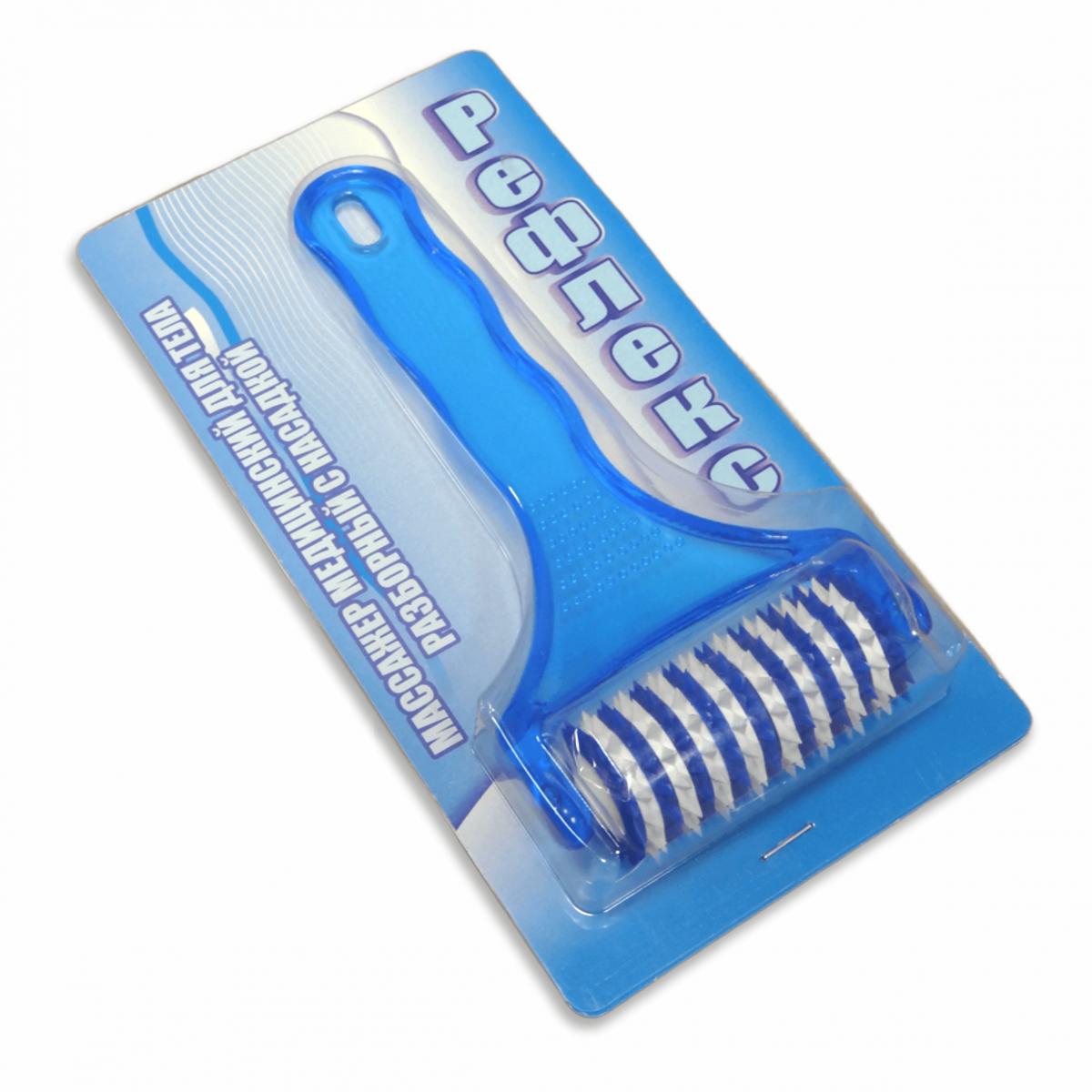 Массажер "Рефлекс"