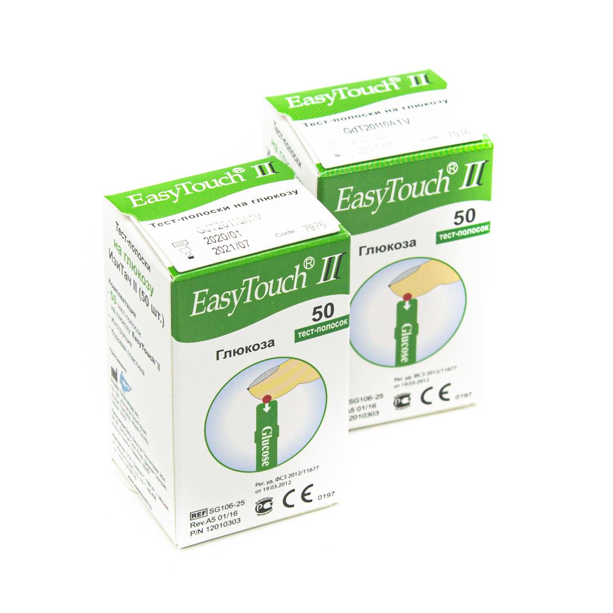 Тест-полоски глюкоза №50 x 2 + Глюкометр в подарок EasyTouch
